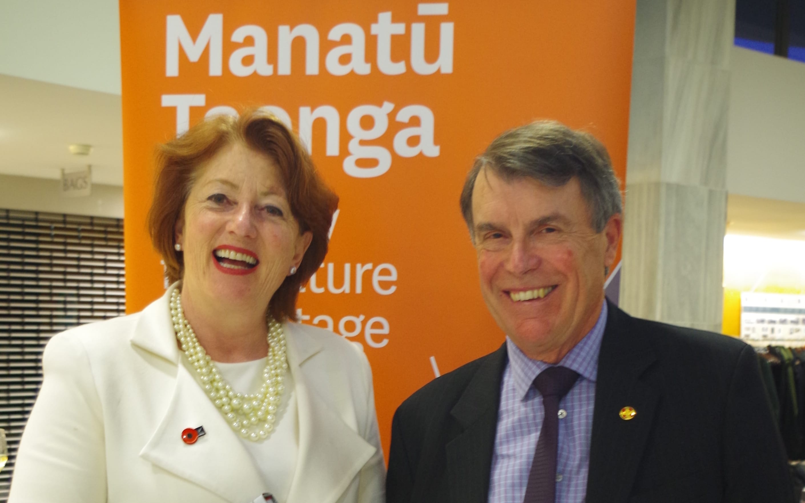The Hon. Maggie Barry and Ian McGibbon