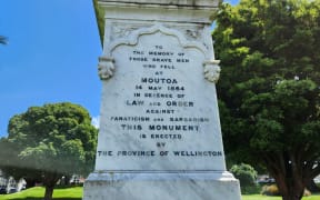 The offending inscription on New Zealand\'s oldest war memorial.