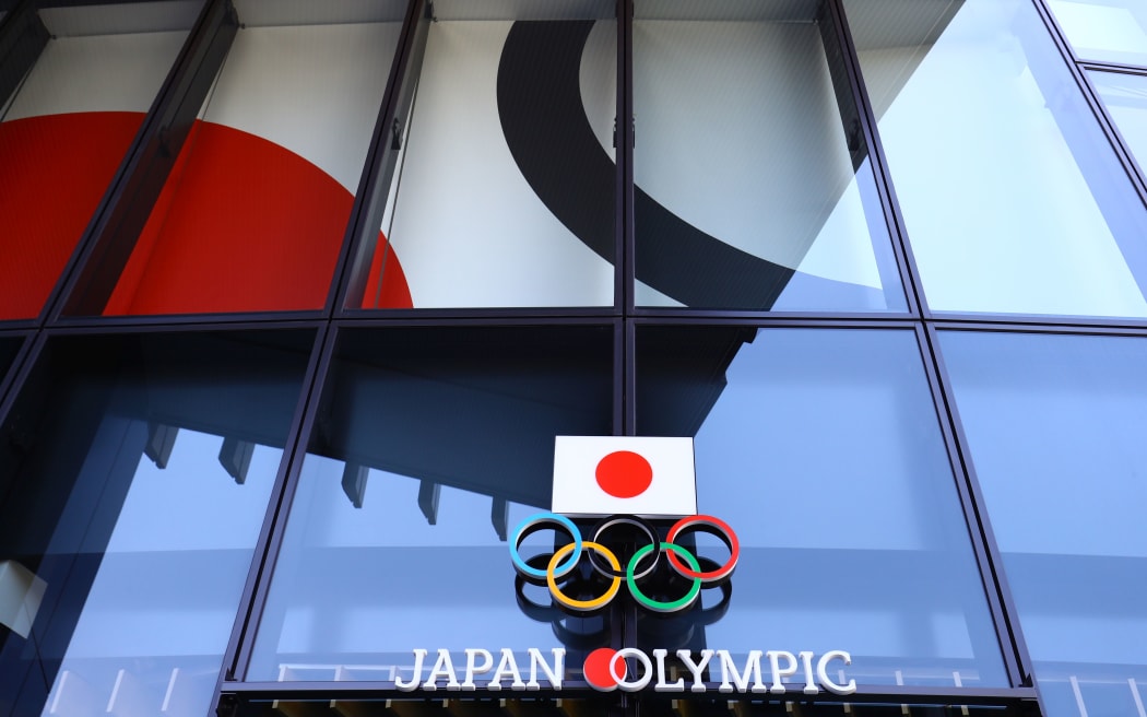 General view of the Japan Olympic Museum in Tokyo.