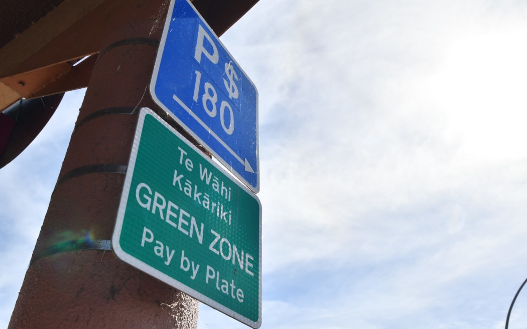 Parking spots can be paid, free, or free but time-limited.