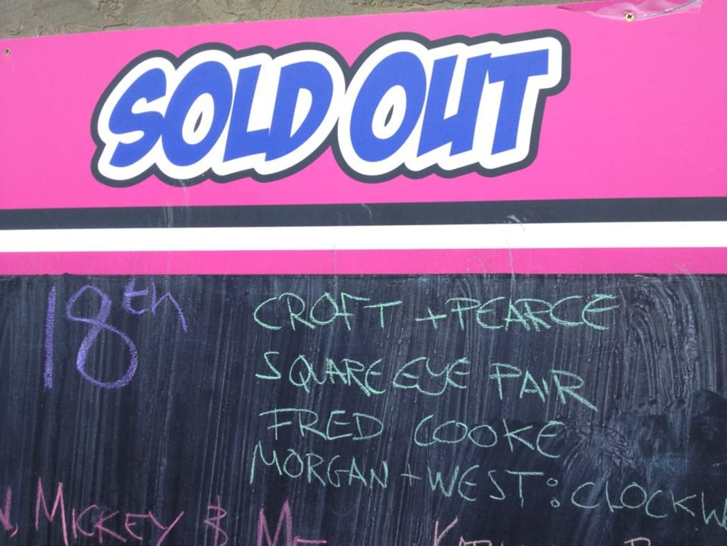 A picture showing Square Eye Pair had sold out