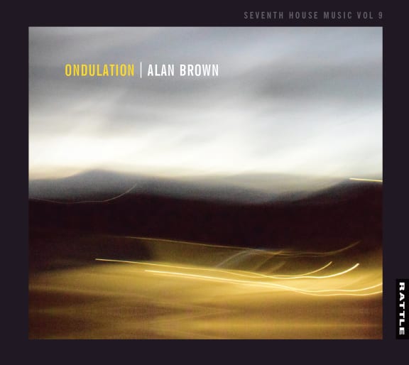 Album cover art for Ondulation (Alan Brown)