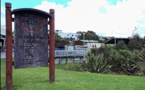 Te Kura Kaupapa Māori o Hoani Waititi Marae