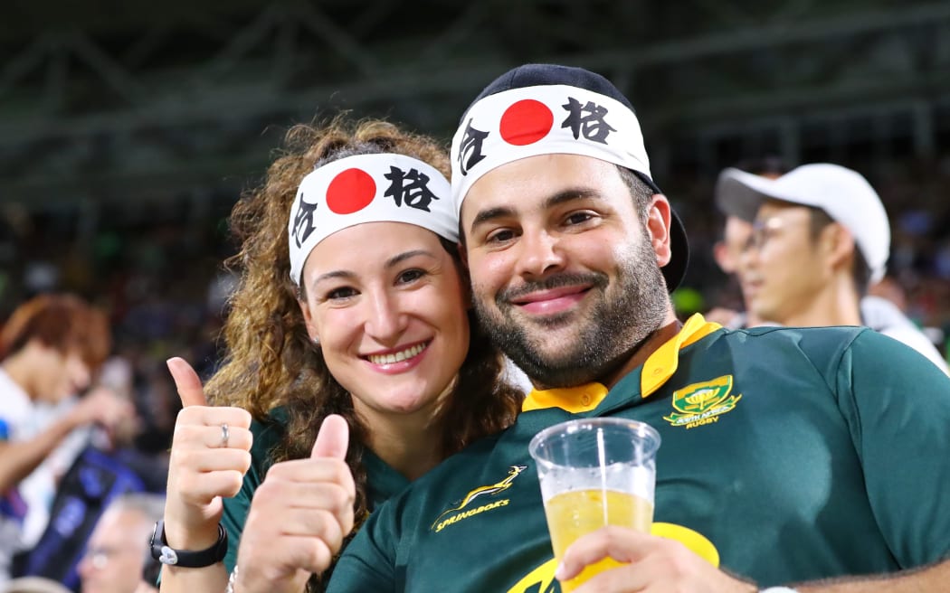 South Africa Rugby Team fans,