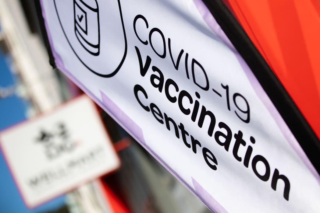 Vaccination Centre Sign