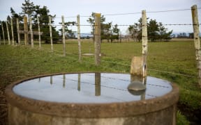 Water trough