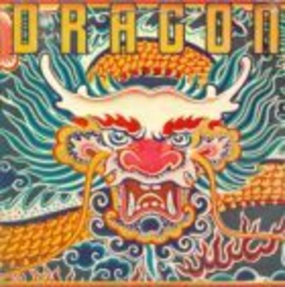 Sunshine - Dragon