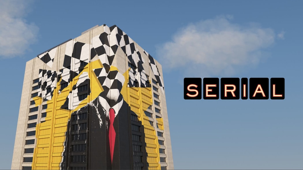 Serial logo (Supplied)