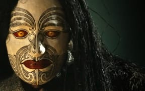 Te Tupua