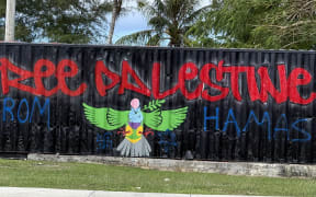 The mural, painted on private property in the village of San Jose and associated with the grassroots group Marianas for Palestine, was defaced last week. February 2026