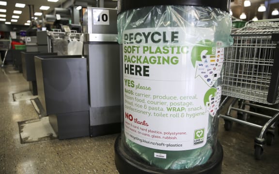 Soft plastic packaging recycling bin