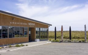 The new $5m oyster hatchery Kirikiritātangi, in Nelson