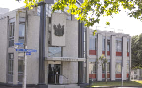 Whanganui District and High Court.