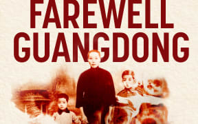 Farewell Guangdong cover image (internal)