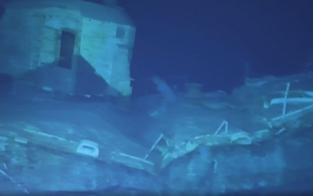 USS Samuel B Roberts, a US navy destroyer escort sunk during WWII