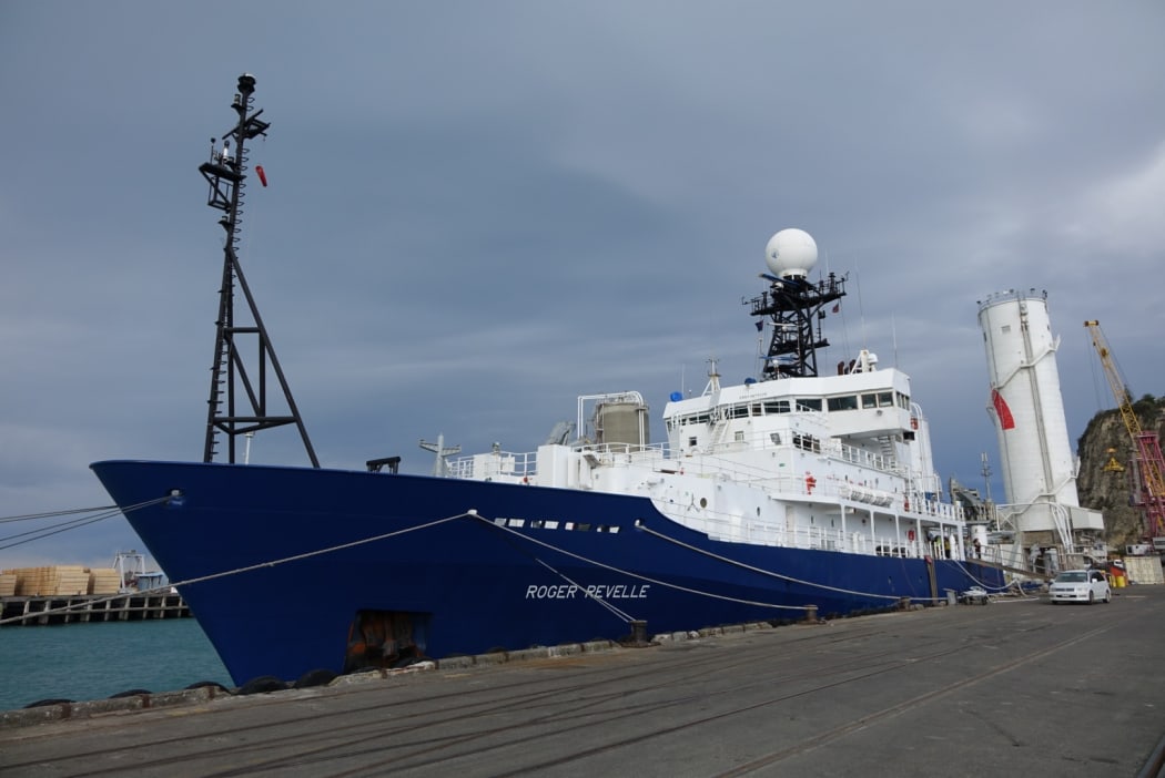 The US research ship Roger Revelle
