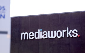 Sign on the Mediaworks building