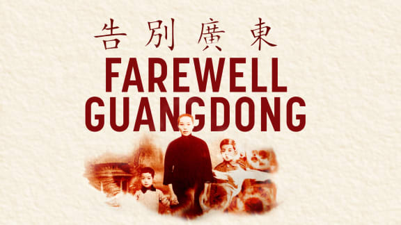 Unveiling the Untold Stories: 'Farewell Guangdong' Documentary Series Explores Love, Humility, and Sacrifice