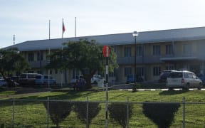 Vaiola Hospital