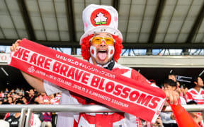 Japan rugby fan