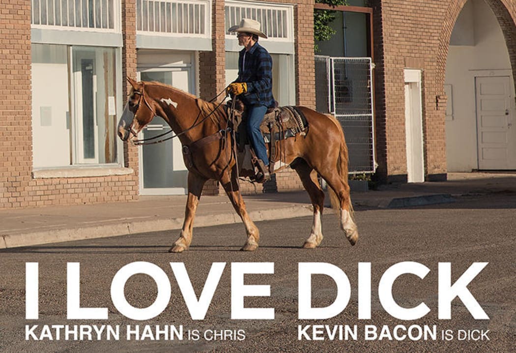 I Love Dick