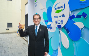 Fonterra's Greater China chief executive Teh-han Chow said beverages are a fast growing market.
