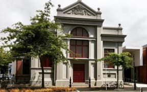 Nelson Centre of Musical Arts