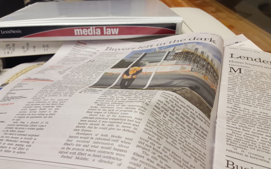 media law
