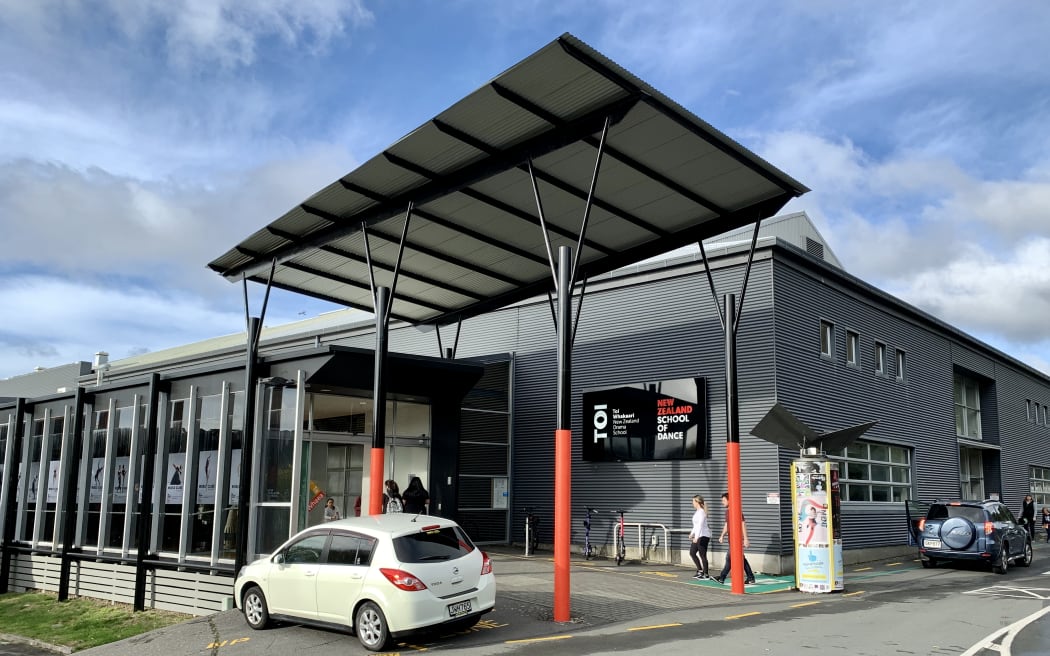 Te Whaea