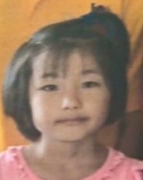 Sakurako Uehara.