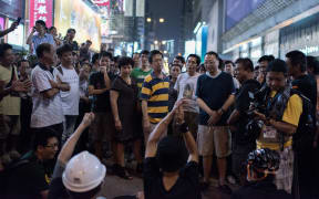 Hong Kong protest