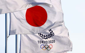General view of Japanese flag, Tokyo 2020.