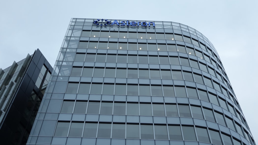 The Asteron Centre on Featherston Street in Wellington.