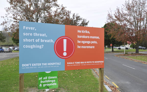 Hauora Tairāwhiti District Health Board Covid