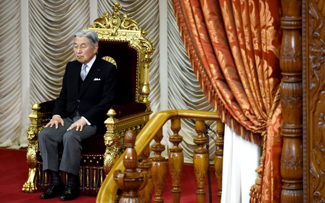 Japanese Emperor Akihito