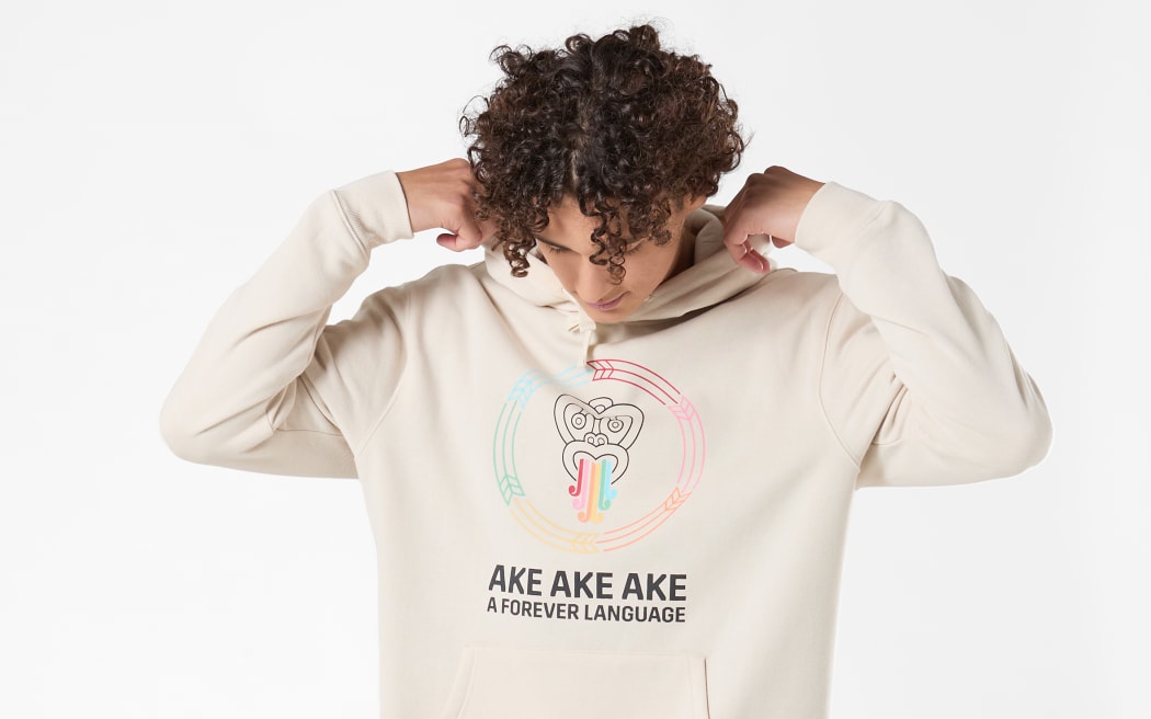 'Kia Kaha Te Reo Māori' clothing line.