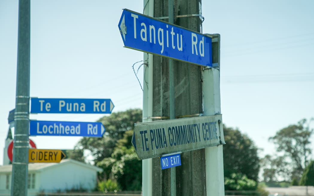 Te Puna road sign