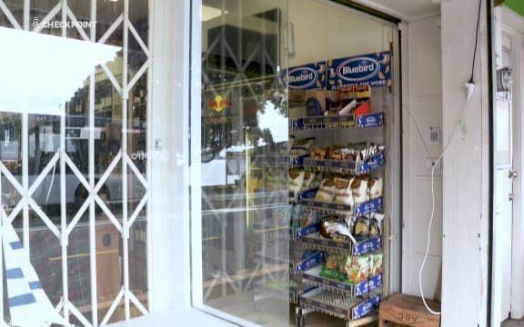 Security at an Auckland storefront.