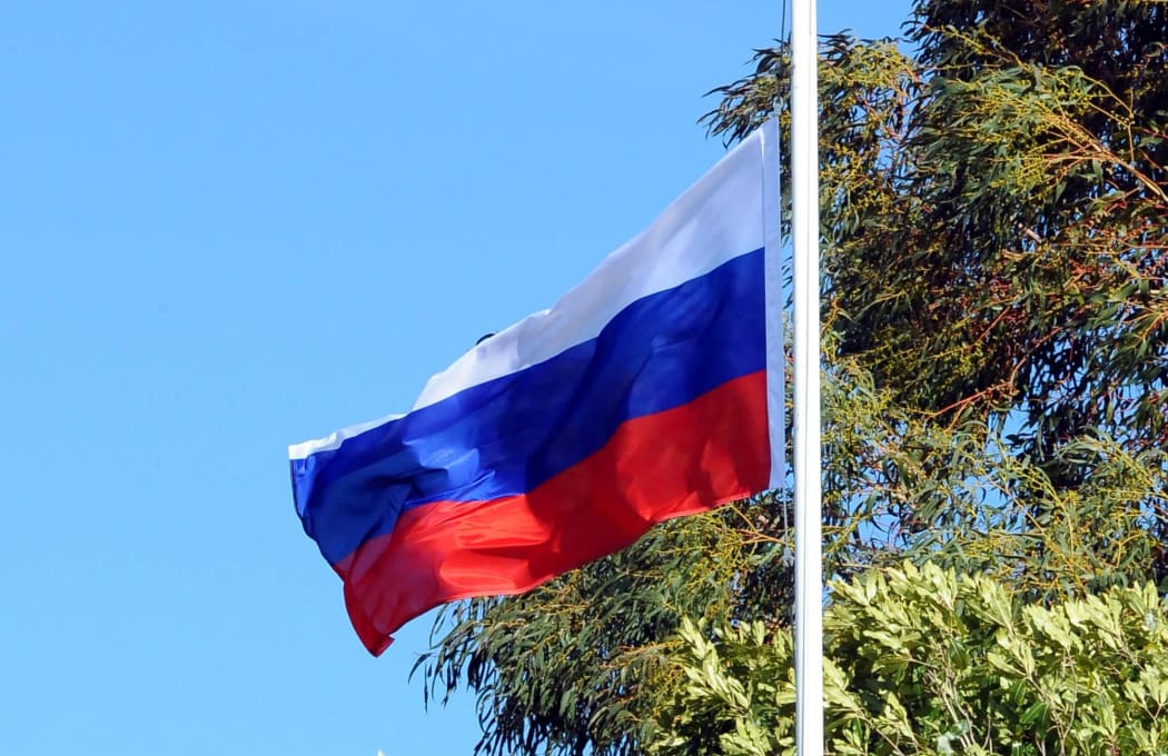 Russia flag