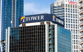 Tower Insurance bulding at 45 Queen Street, Auckland