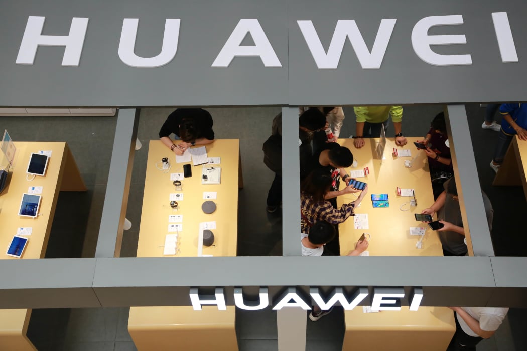 A Huawei in Xiangyang city, China.