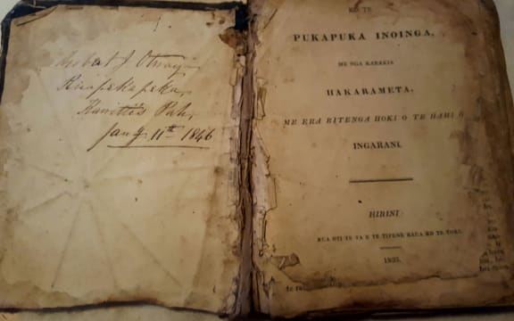 The inside of the prayer book, which was published in 1833.