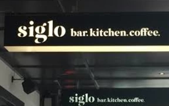 siglo