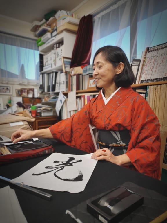 Akiko Crowther