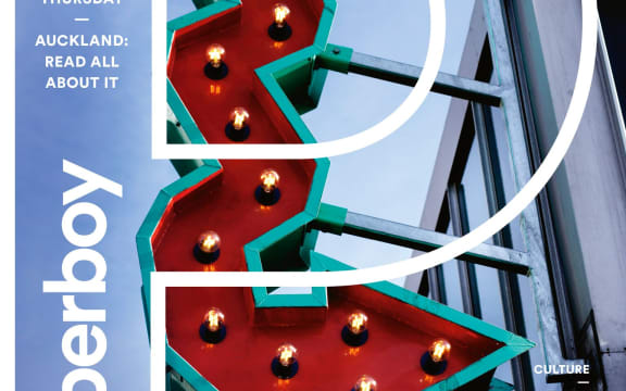 Paperboy first issue cover