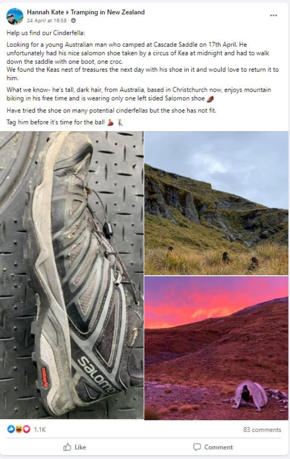 Salomon kea hot sale