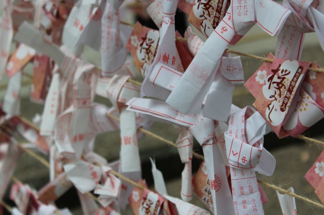 At the Yasukuni shrine, people visting can leave a note with a prayer to the Gods.