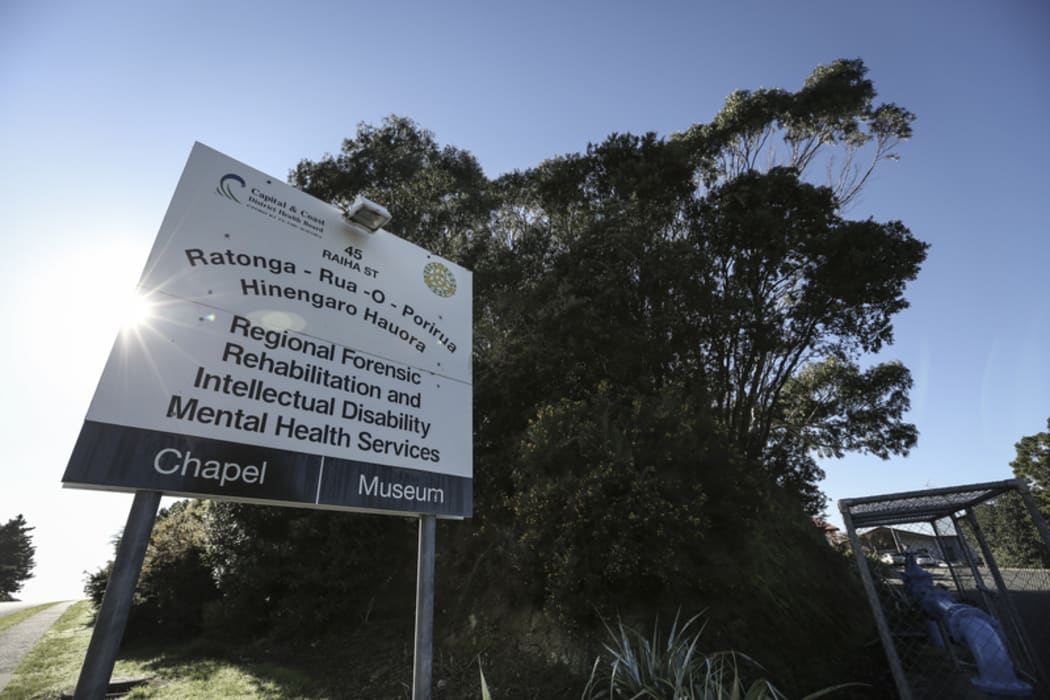 07062016 Photo: Radio NZ/Rebekah Parsons-King. Mental health unit Ashley Peacock is being held in is the Capital & Coast District Health Board's Tawhirimatea unit.