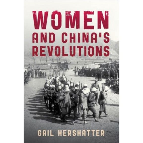 A new book explores women's lives in modern China