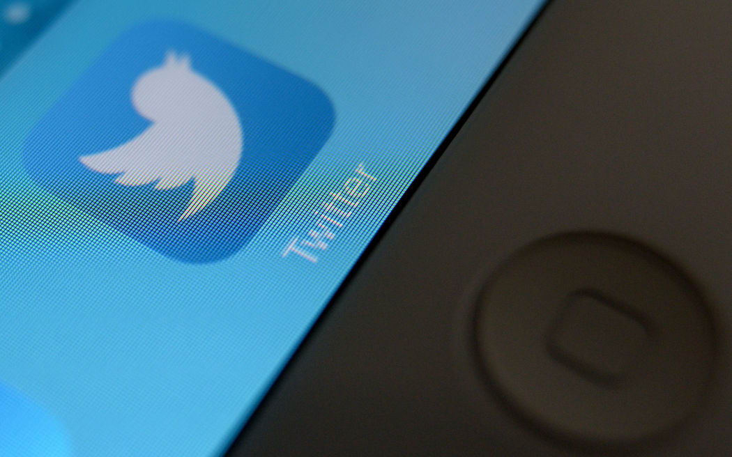 Twitter logo
